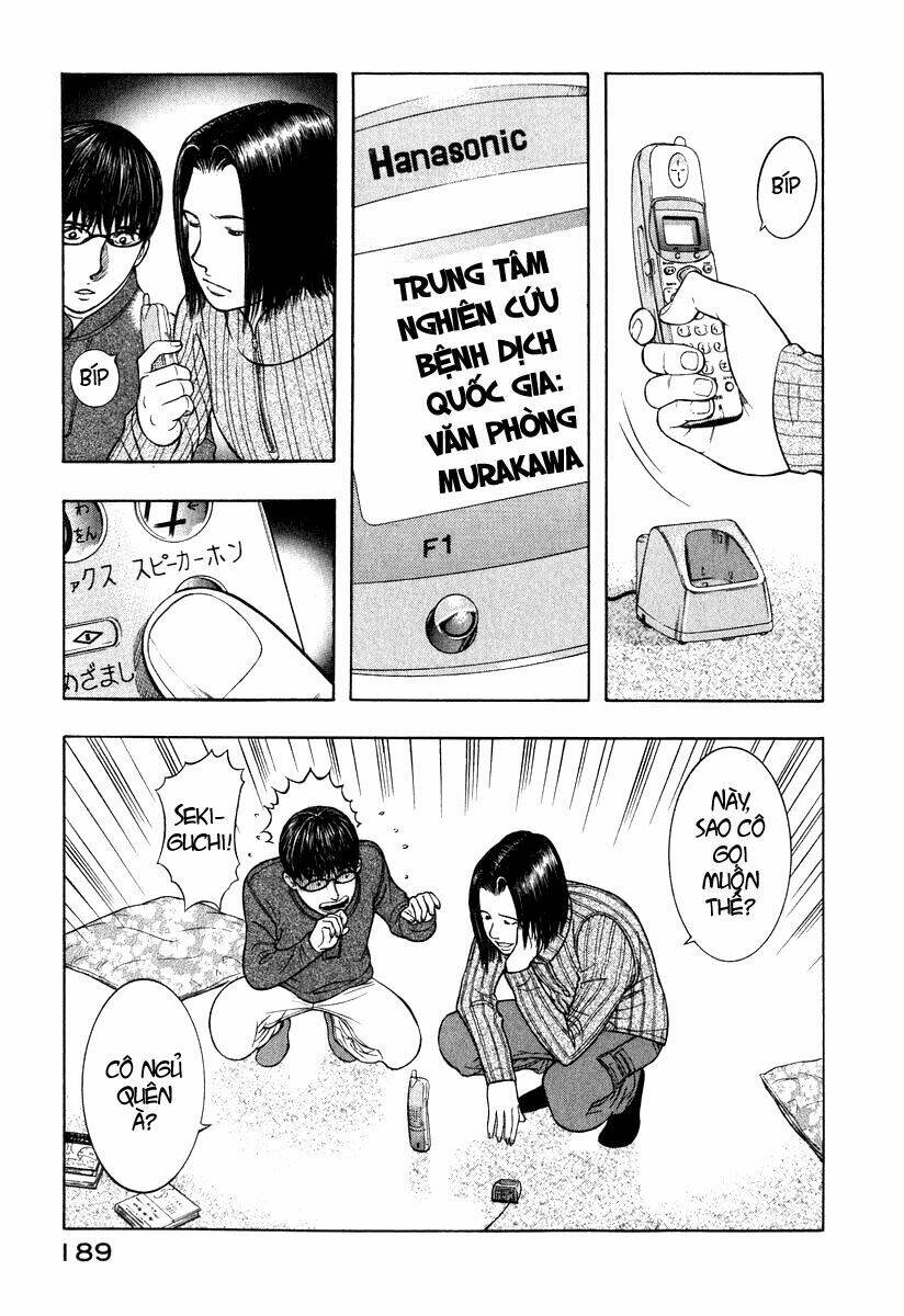 emerging chapter 7 13