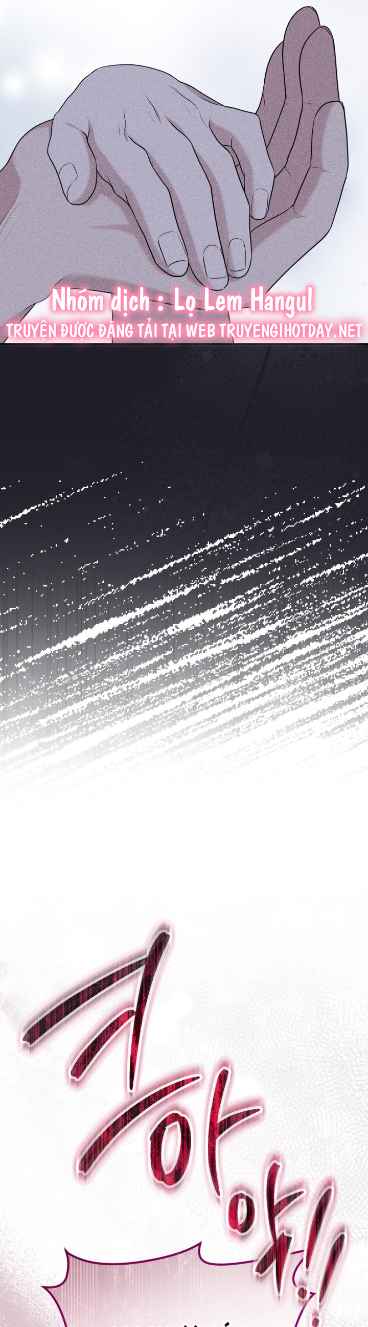 tiểu thư, ta chẳng thích cô chút nào! chapter 12 23