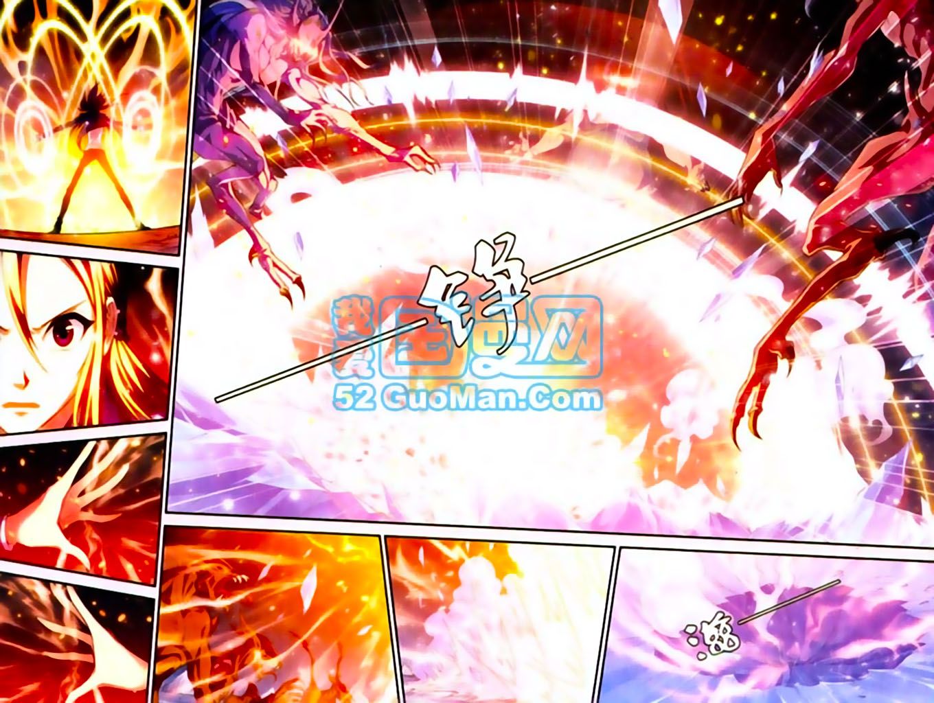 thâu tinh cửu nguyệt thiên chapter 448 5