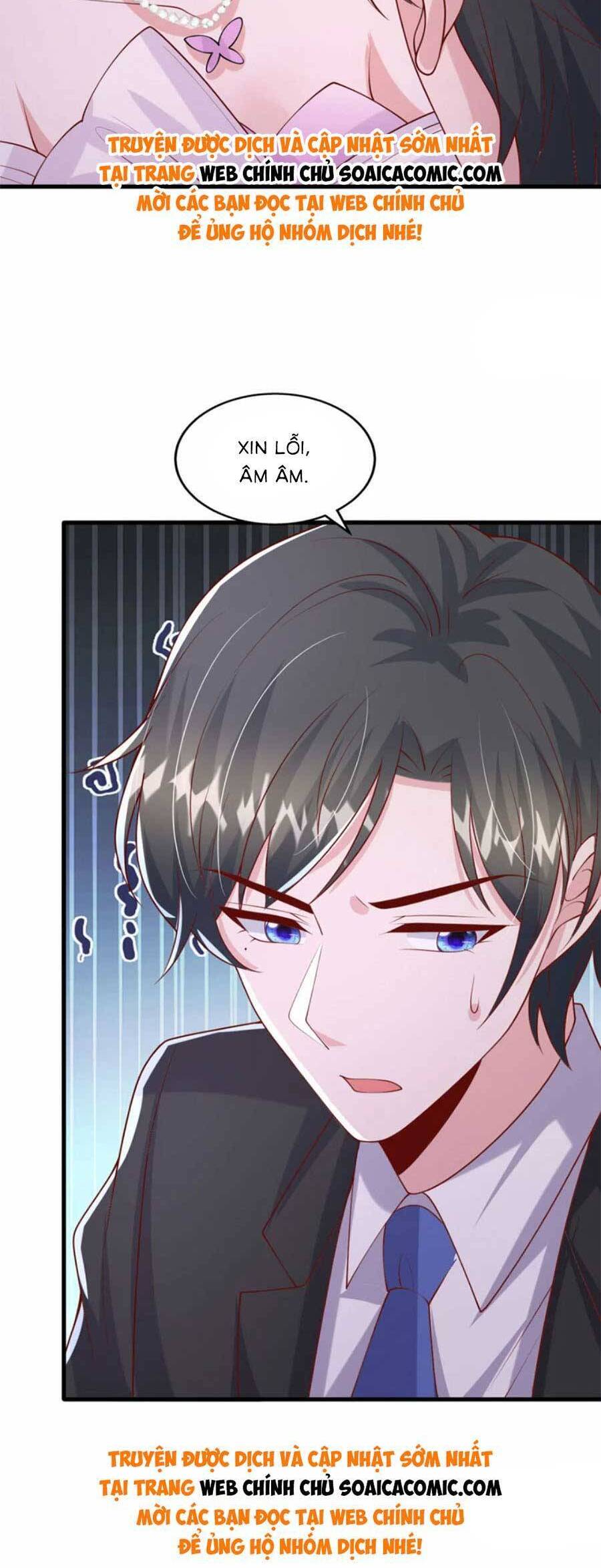 đại lão gọi tôi tiểu tổ tông chapter 178 17