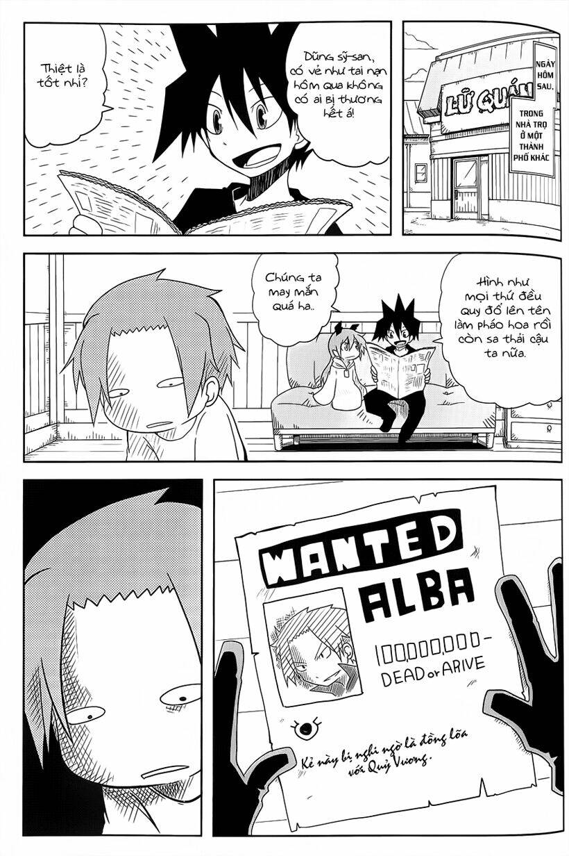 senyuu jump square (sq) chapter 11 10