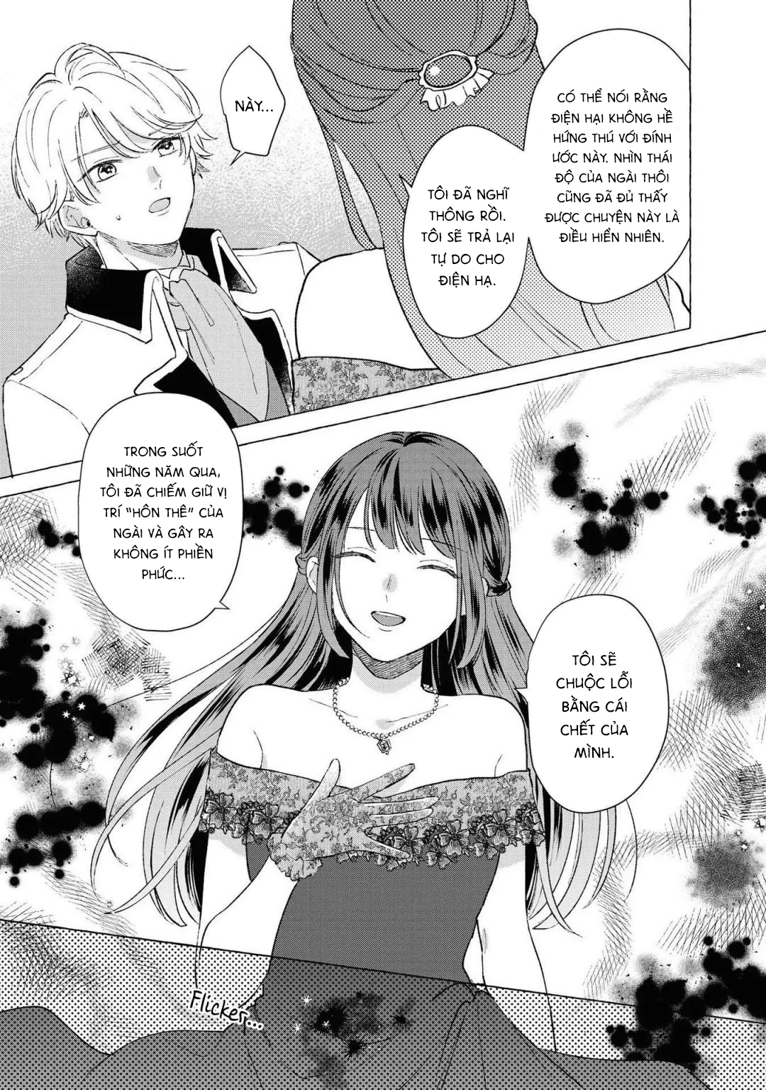 tổng hợp oneshot dù có là phản diện thì tôi sẽ chứng minh mình cũng có thể nhận được hạnh phúc!! chapter 10.1 18