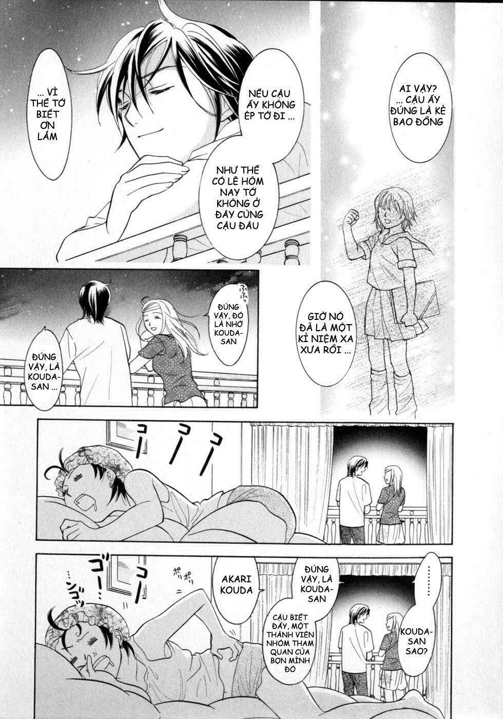 joshikousei chapter 74 4