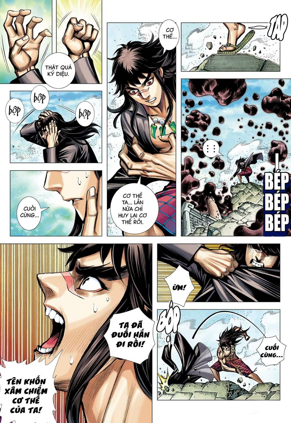 đại viên hồn - tây du tiền truyện chapter 69 29