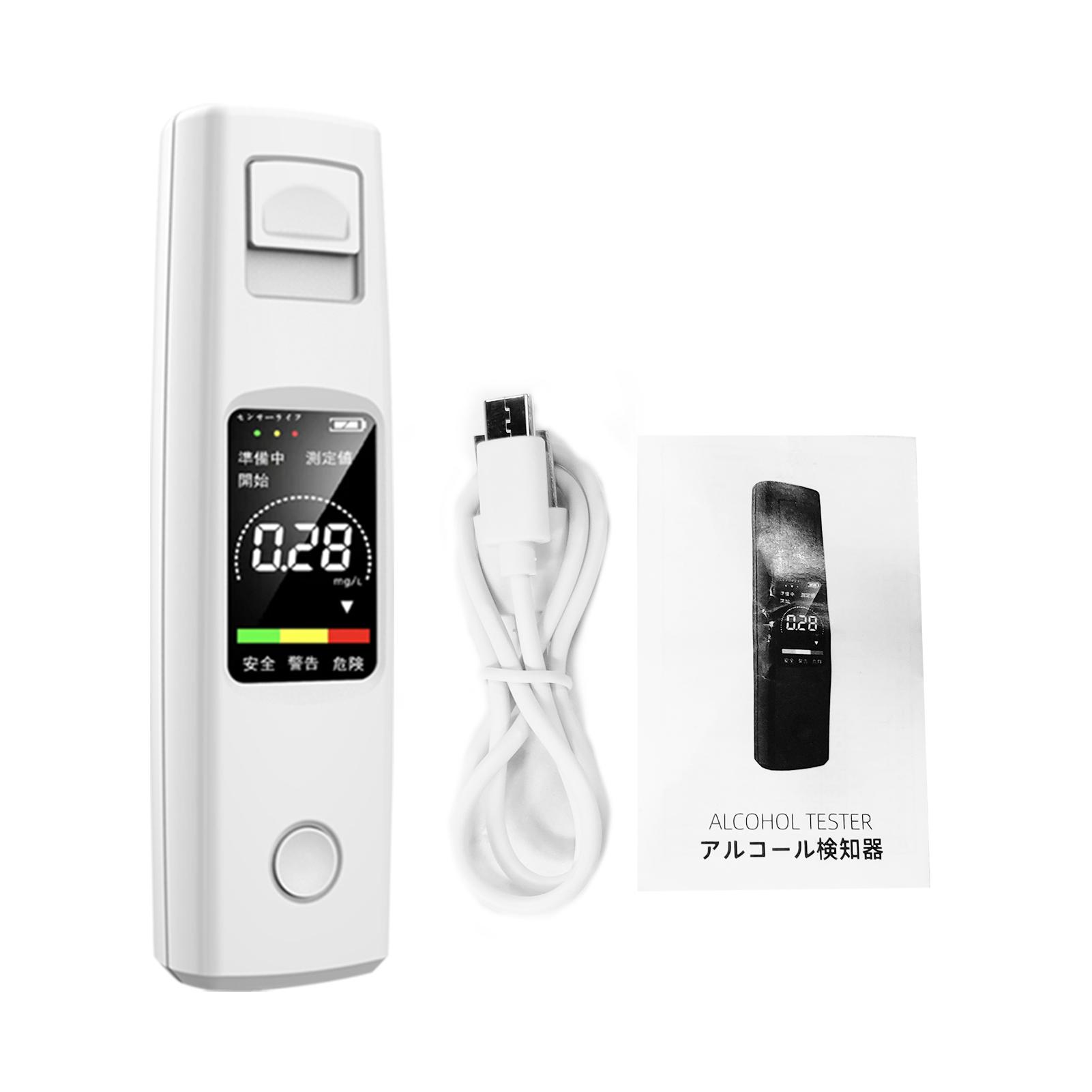 Portable Breathalyzer Non-contact Breath Alcohol Tester Pocket LCD Digital Accurate BAC Detector Analyzer with Sound and Light Alarm for Personal Use