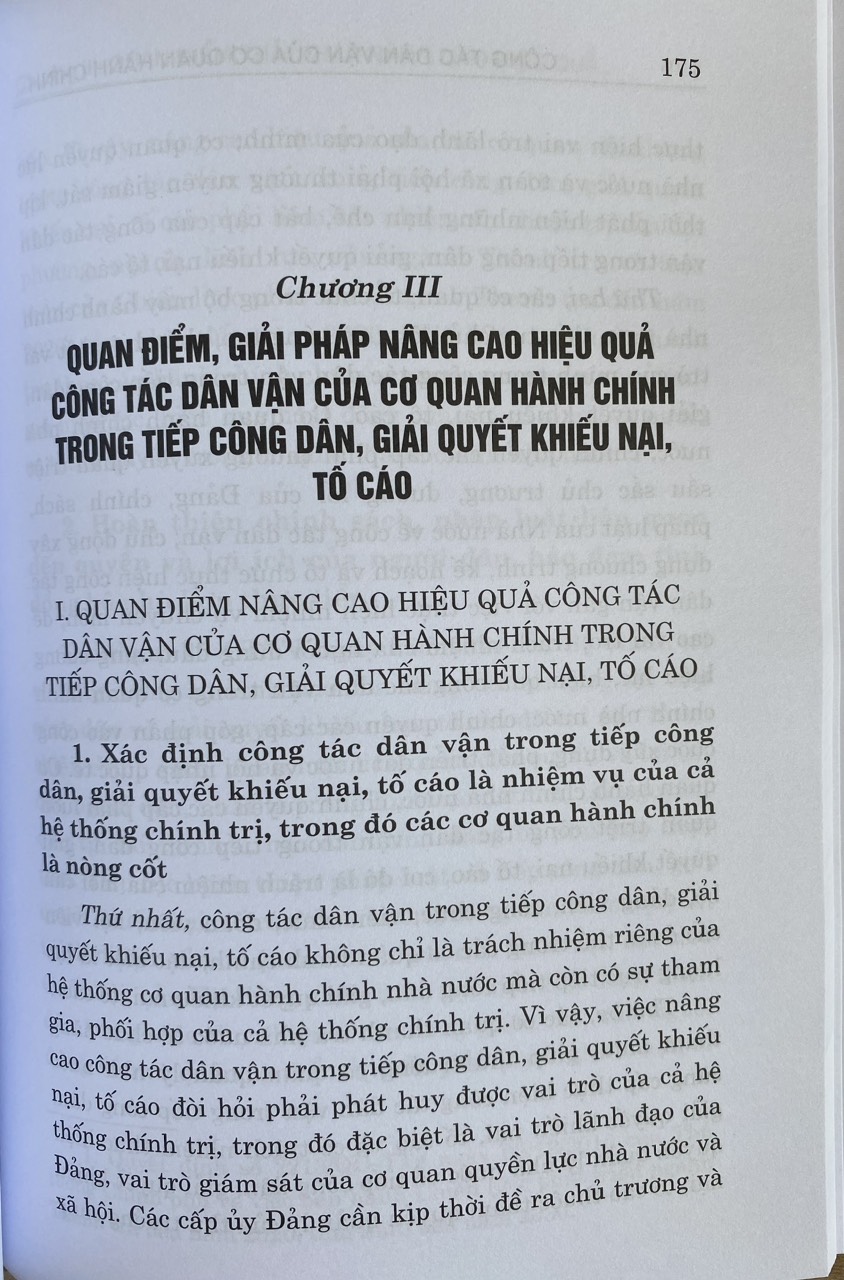 Công tác dân vận của cơ quan hành chính trong tiếp công dân giải quyết khiếu nại, tố cáo