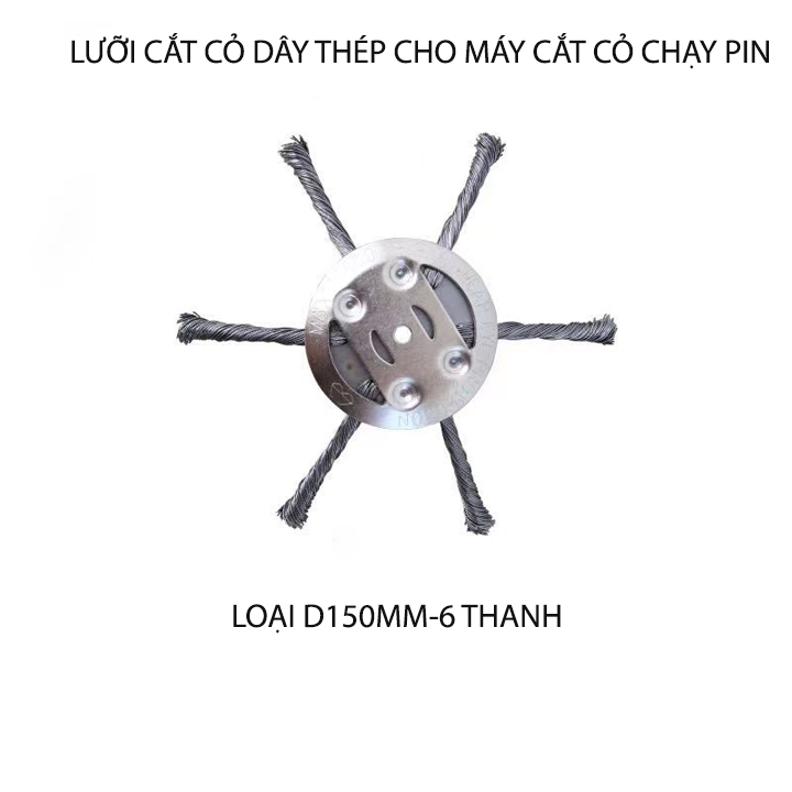 Lưỡi cắt cỏ tận gốc dùng cho máy cắt cỏ chạy pin, loại 6 dây thép, d150mm