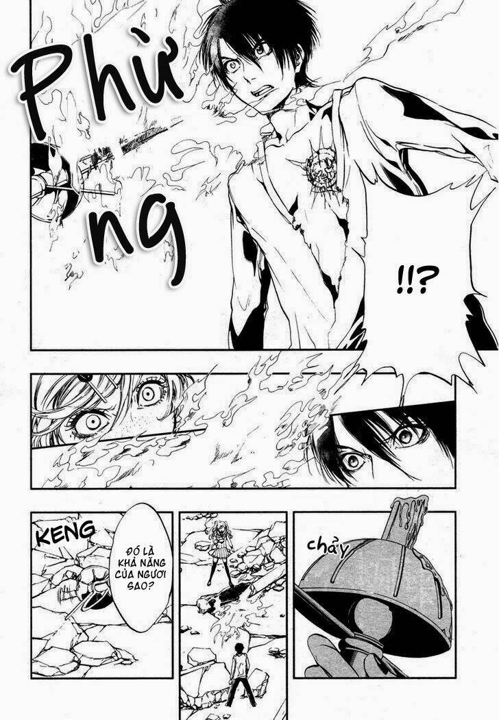 rengoku no karutagura chapter 2 5