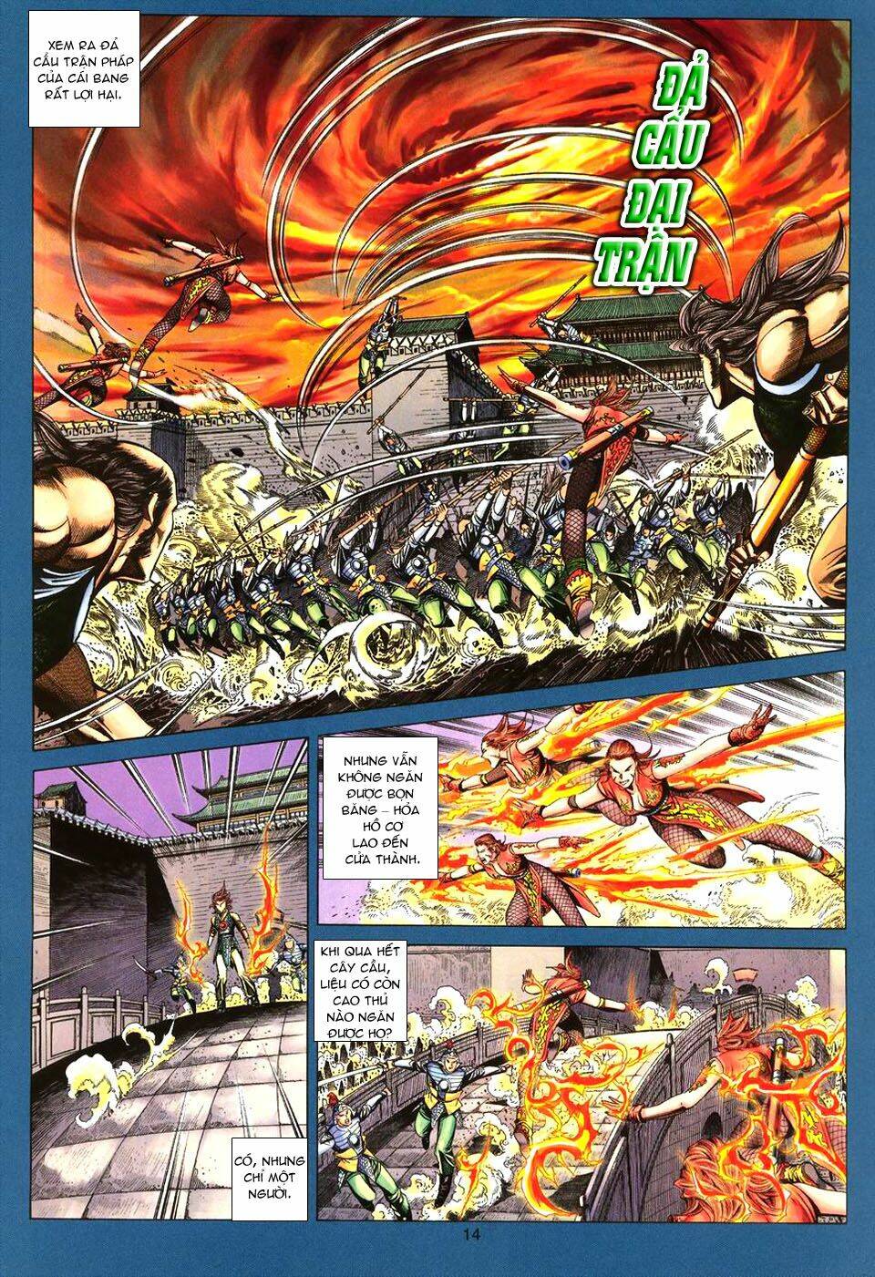 tuyệt thế vô song chapter 92 14