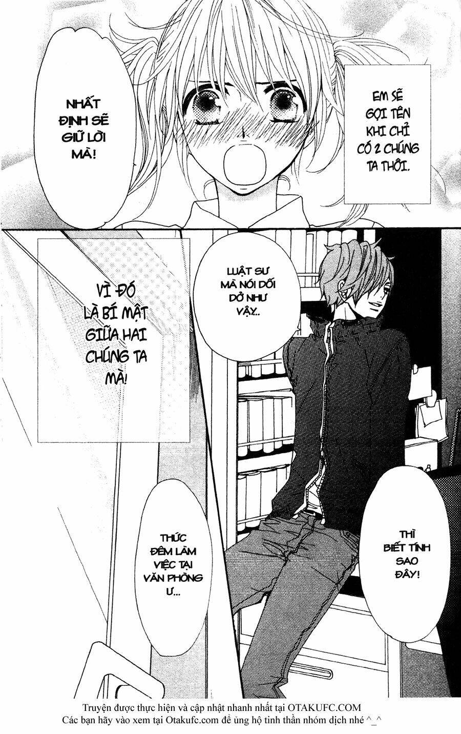 megami no libra chapter 6 38