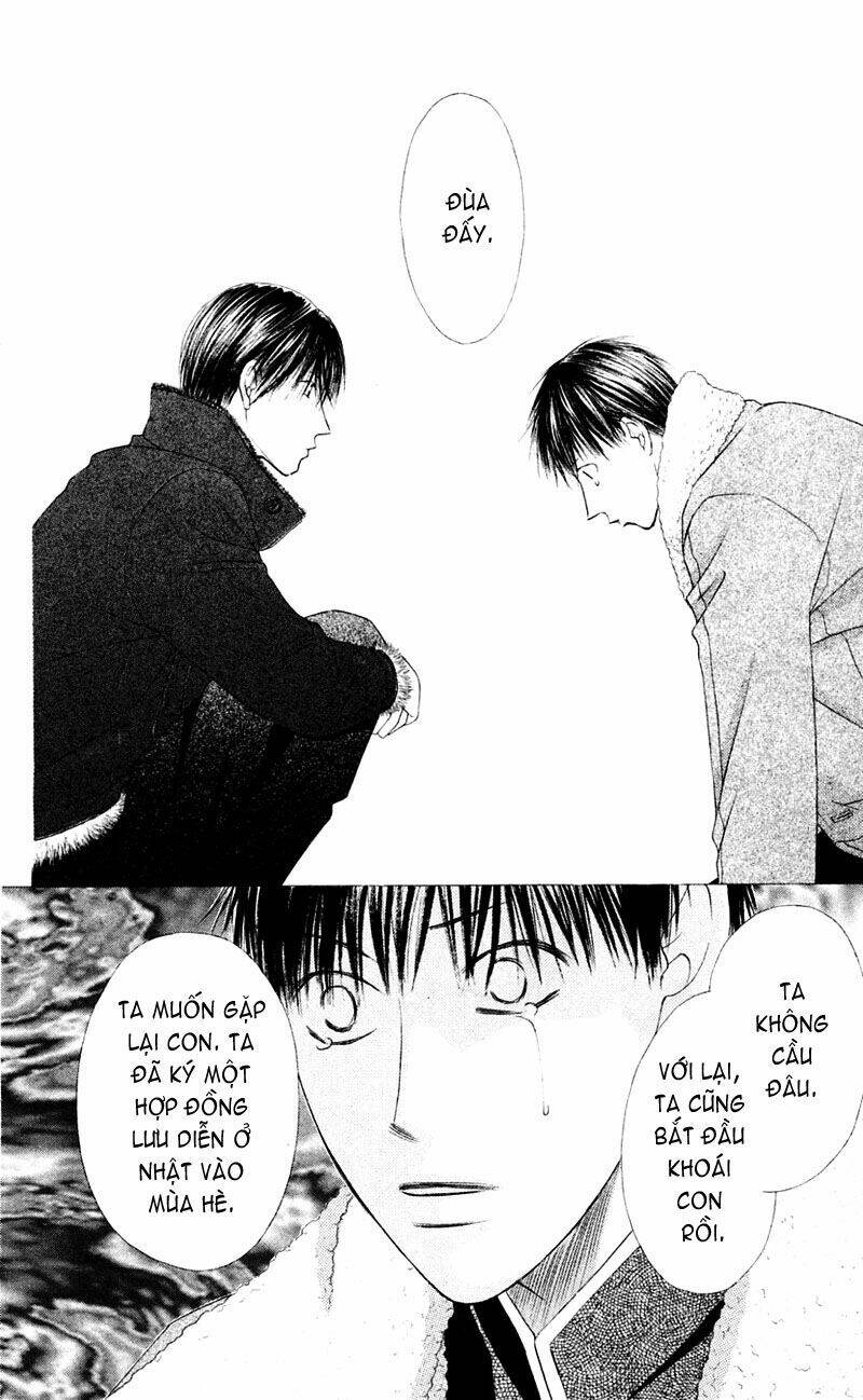 kare kano hajimemashita chapter 95 18