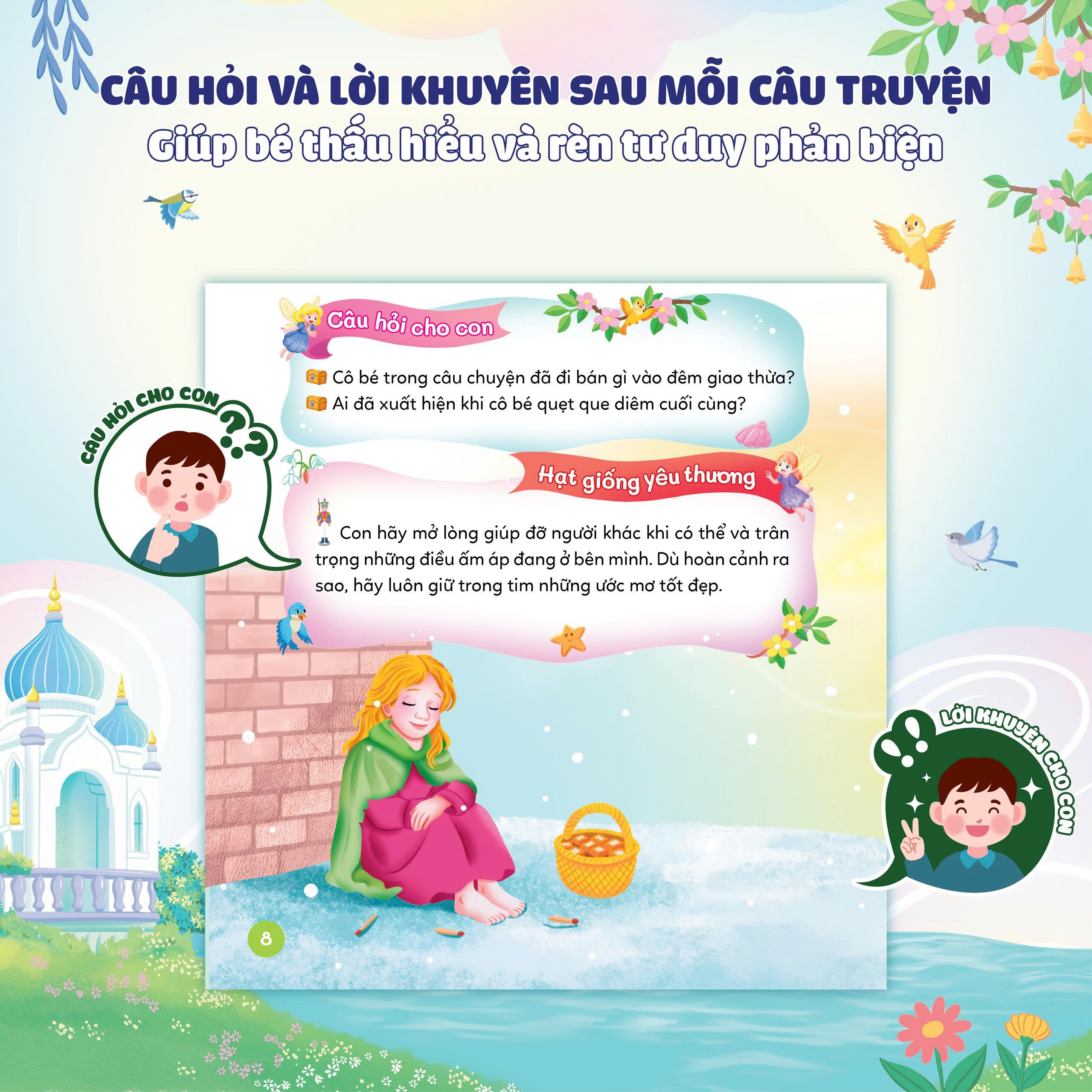 Sách Truyện Cổ Andersen