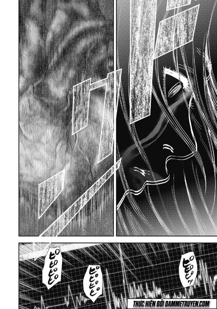 Gift ± chapter 54 14