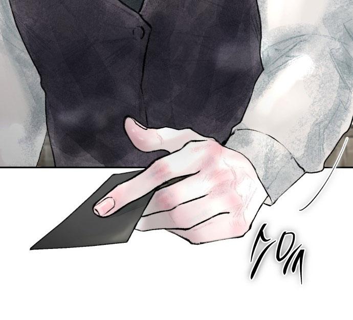 my demon chapter 1 229