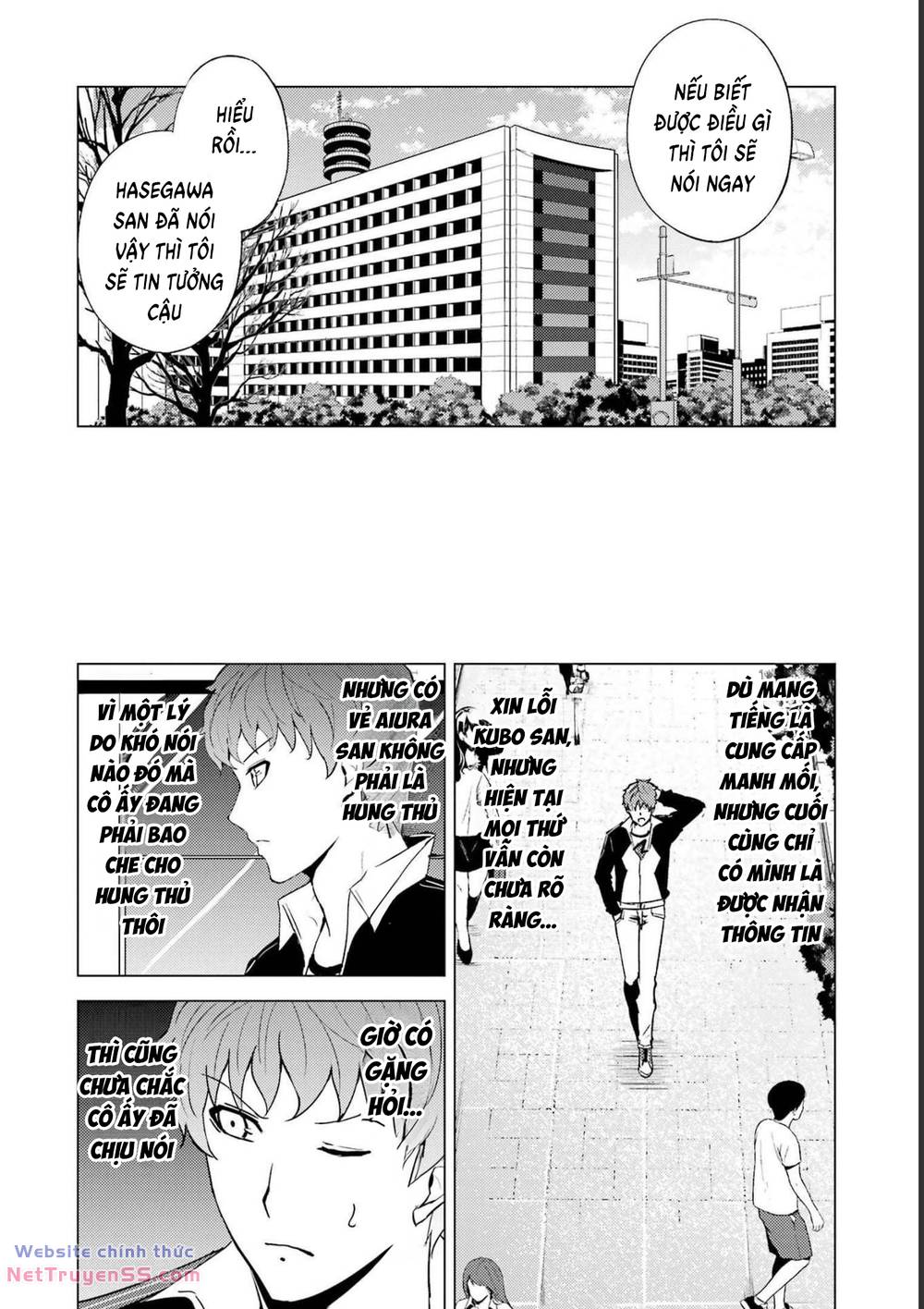 ore no genjitsu wa renai game?? ka to omottara inochigake no game datta chapter 60 10