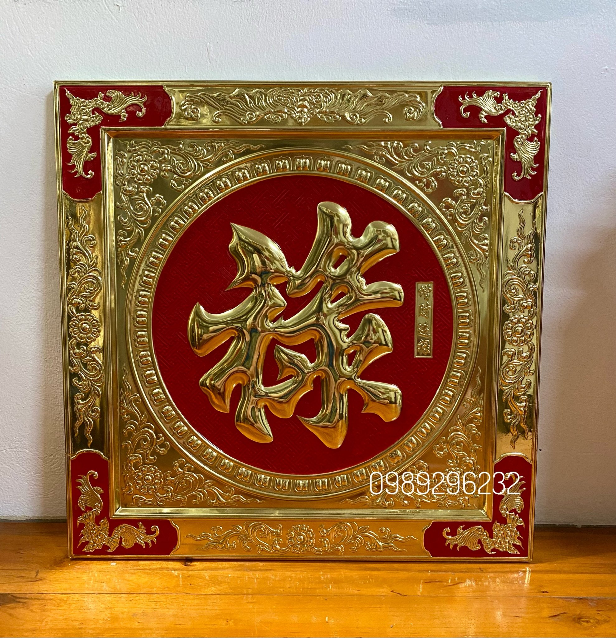 Tranh chữ Lộc bằng đồng liền tấm 55cm quà tặng mỹ nghệ