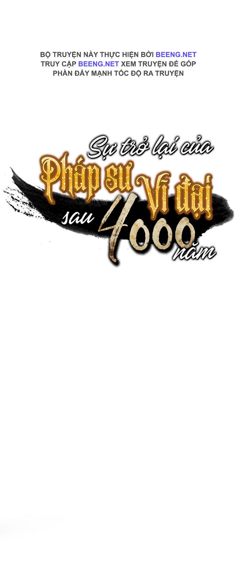 sự trở lại của pháp sư vĩ đại sau 4000 năm chapter 15 74