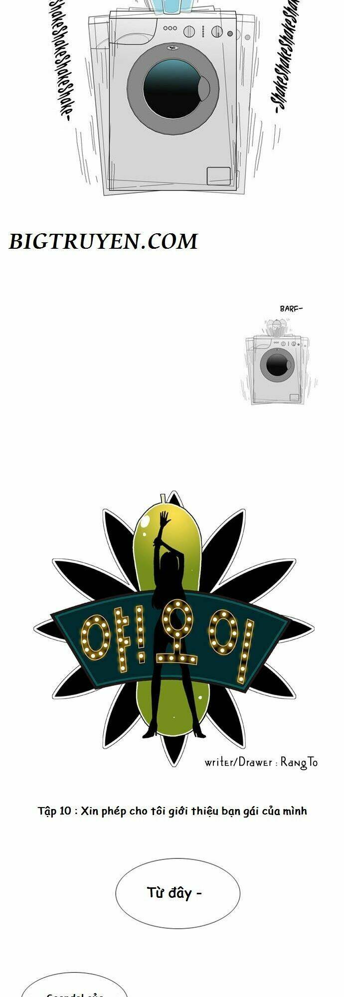 ya! oee chapter 10 6