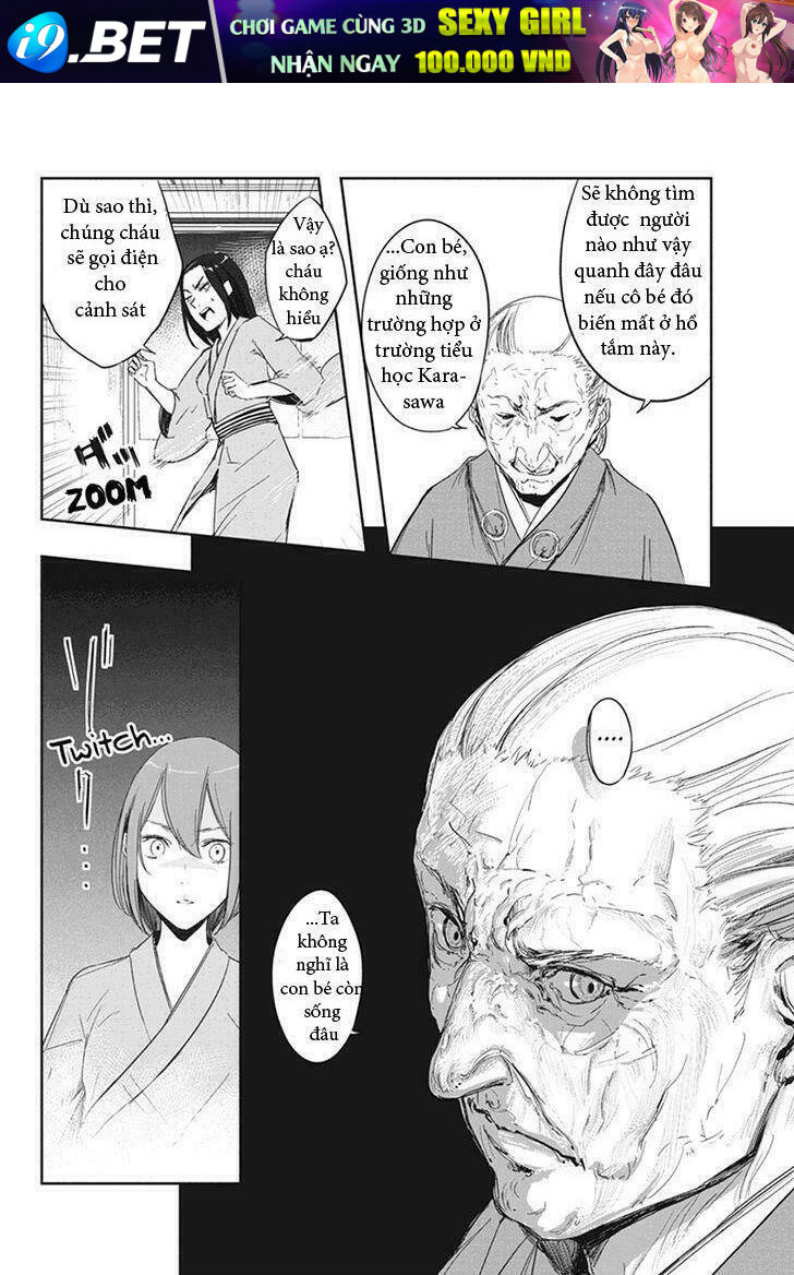 fatal frame: shadow priestess chapter 6 34