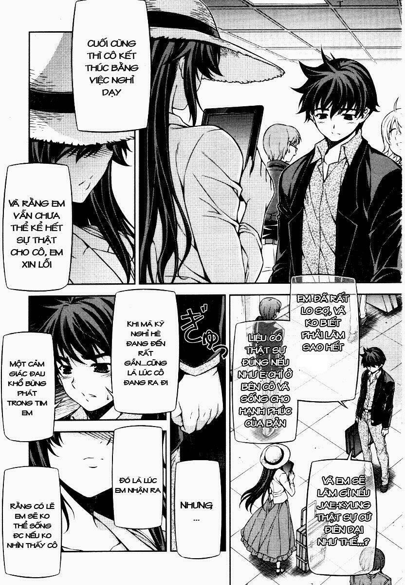 unbalance x unbalance chapter 82 7