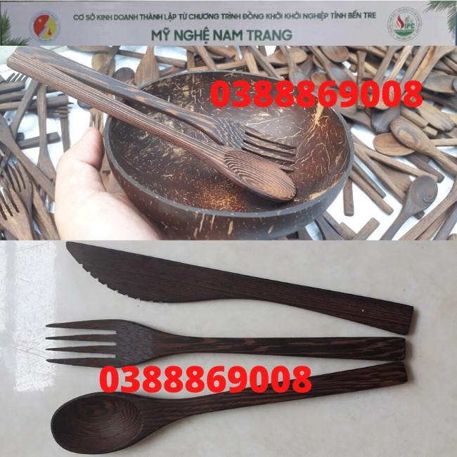 Nĩa gỗ mun 19cm