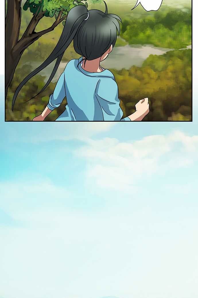 nụ hôn nguyền rủa chapter 5 11