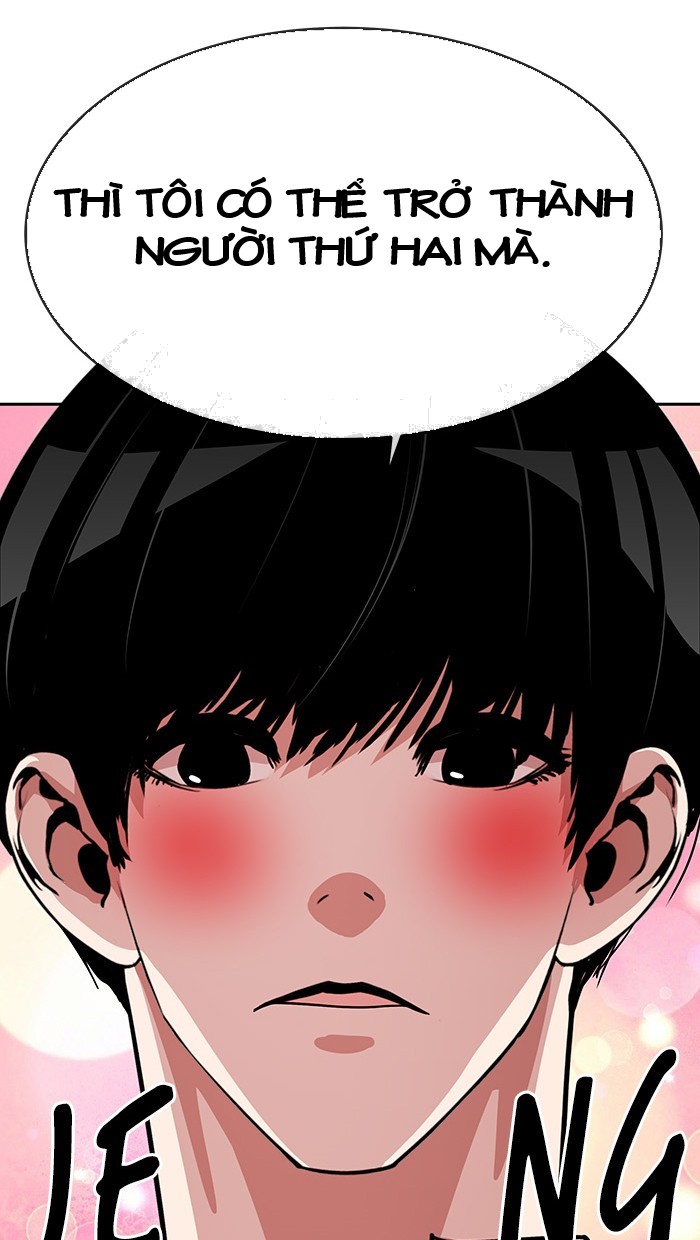 change (jinyuan) ss2 chapter 36 33