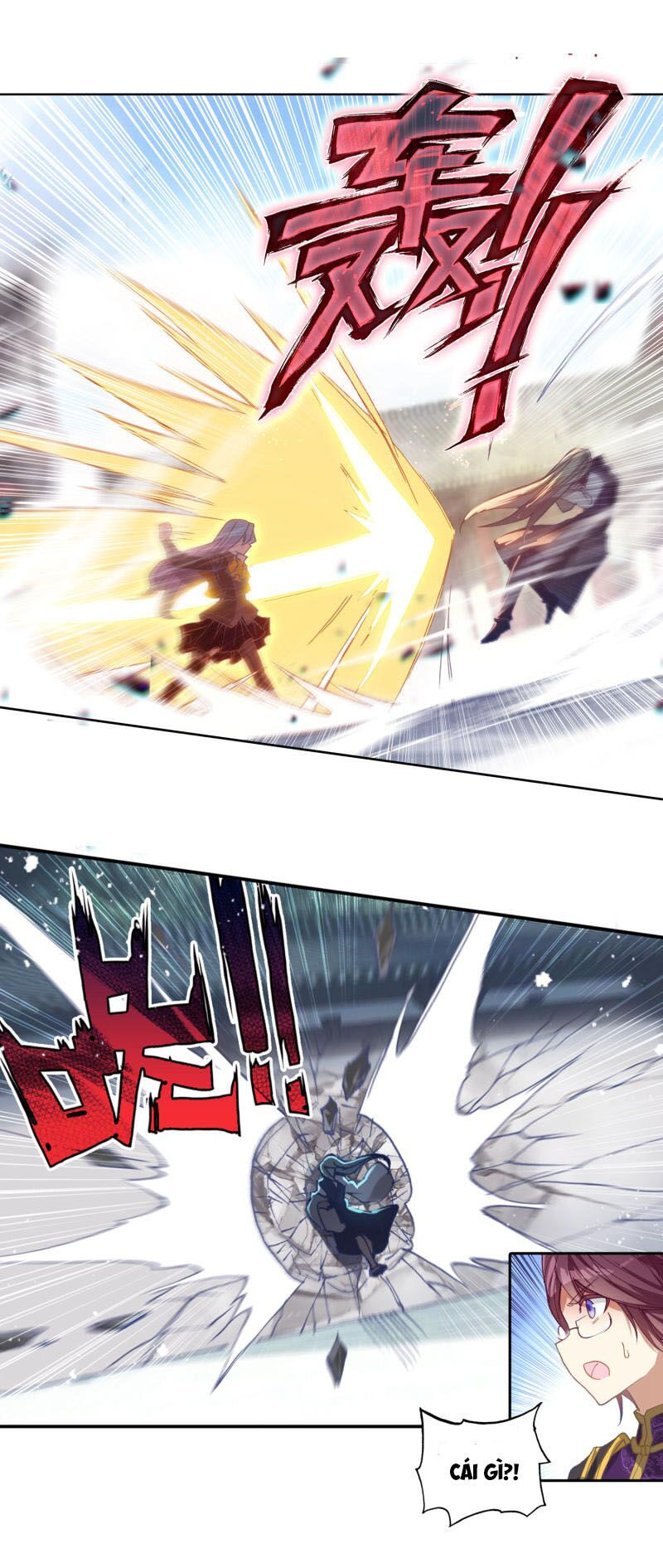 tuyệt thế đường môn - đấu la đại lục 2 chapter 241.5 3