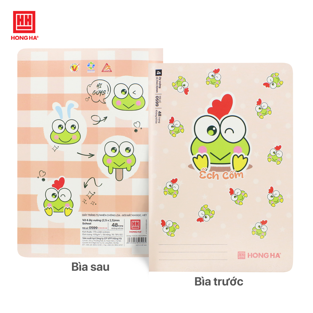 Vở 4 ô ly 48 trang Hồng Hà Ếch cốm định lượng 100gsm - 0599