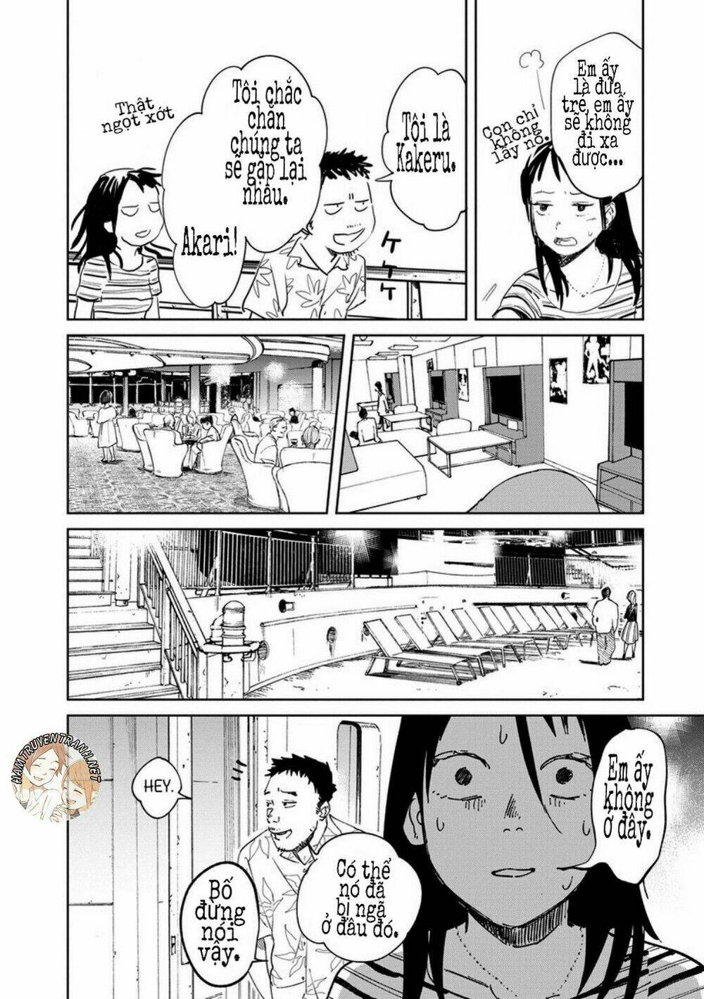 noah of the blood sea chapter 1 15