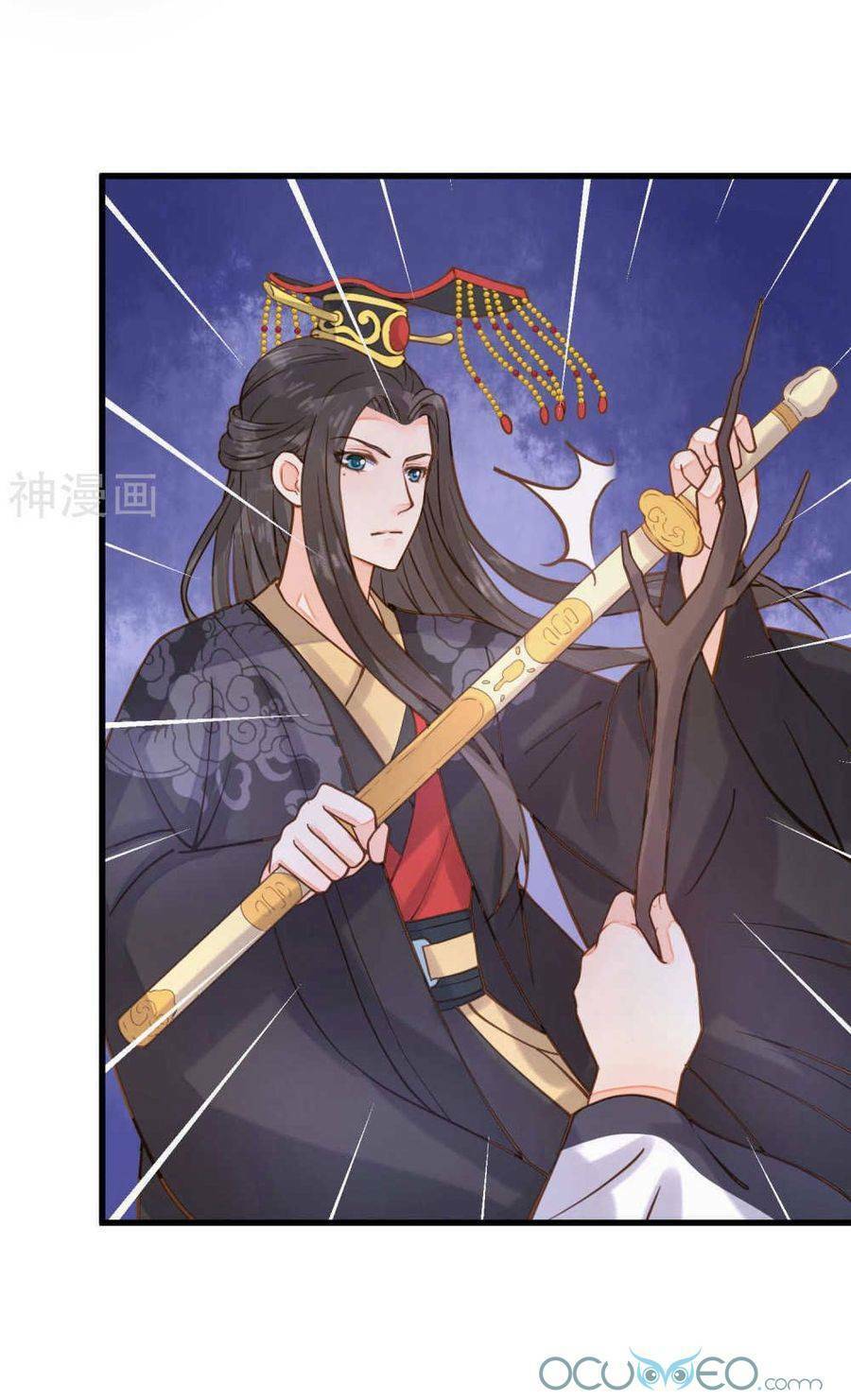 quý phi này có chút cơ chapter 23 31