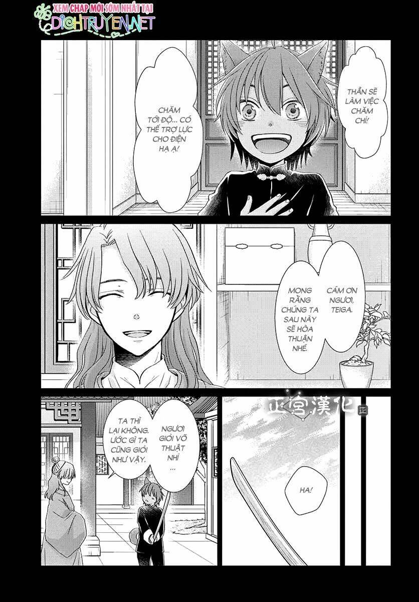 vua quái vật chapter 7 4