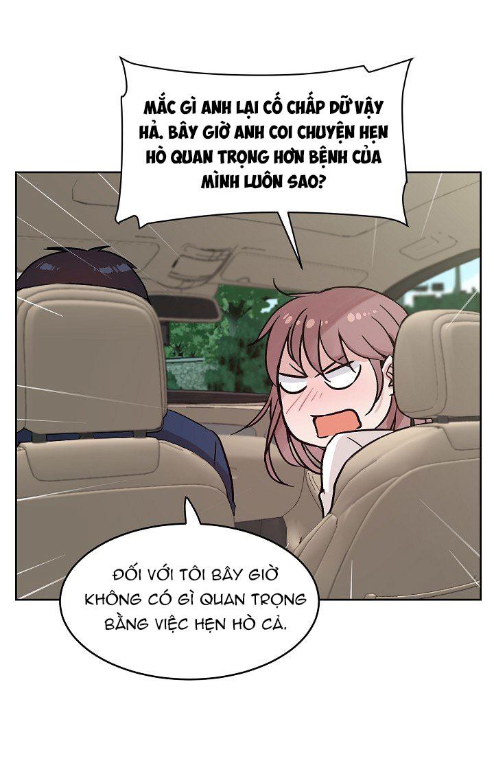 [18+] công tư phân minh chapter 33 18