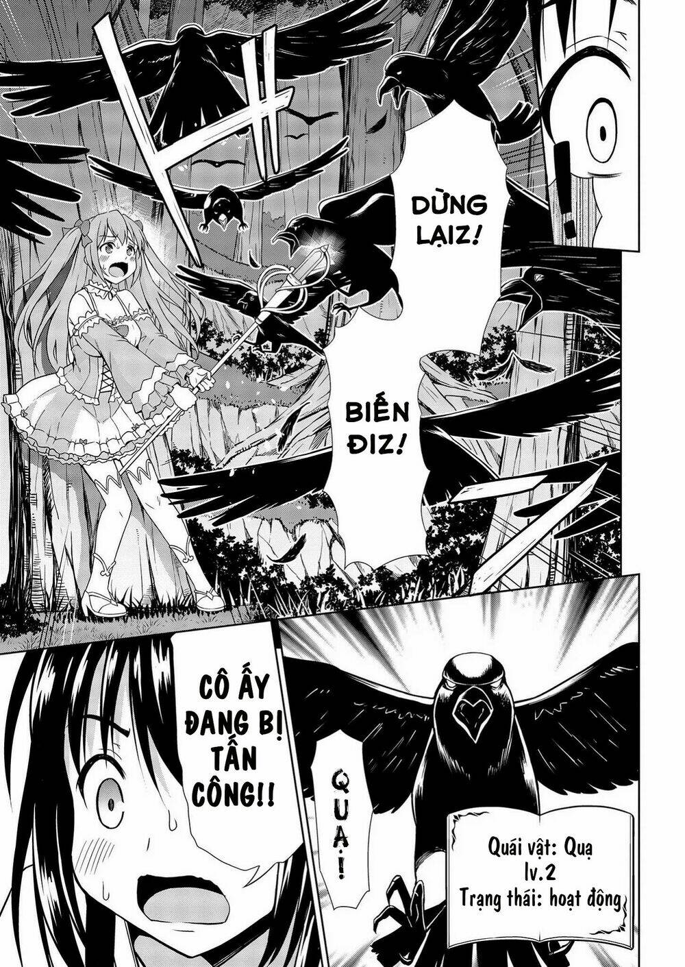 vrmmo de summoner hajimemashita chapter 2 24