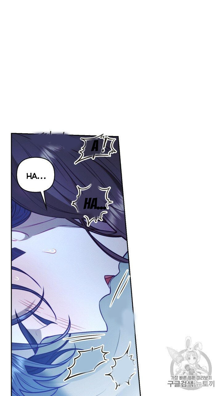 [18+] trăng nơi đỉnh núi chapter 19.1 8