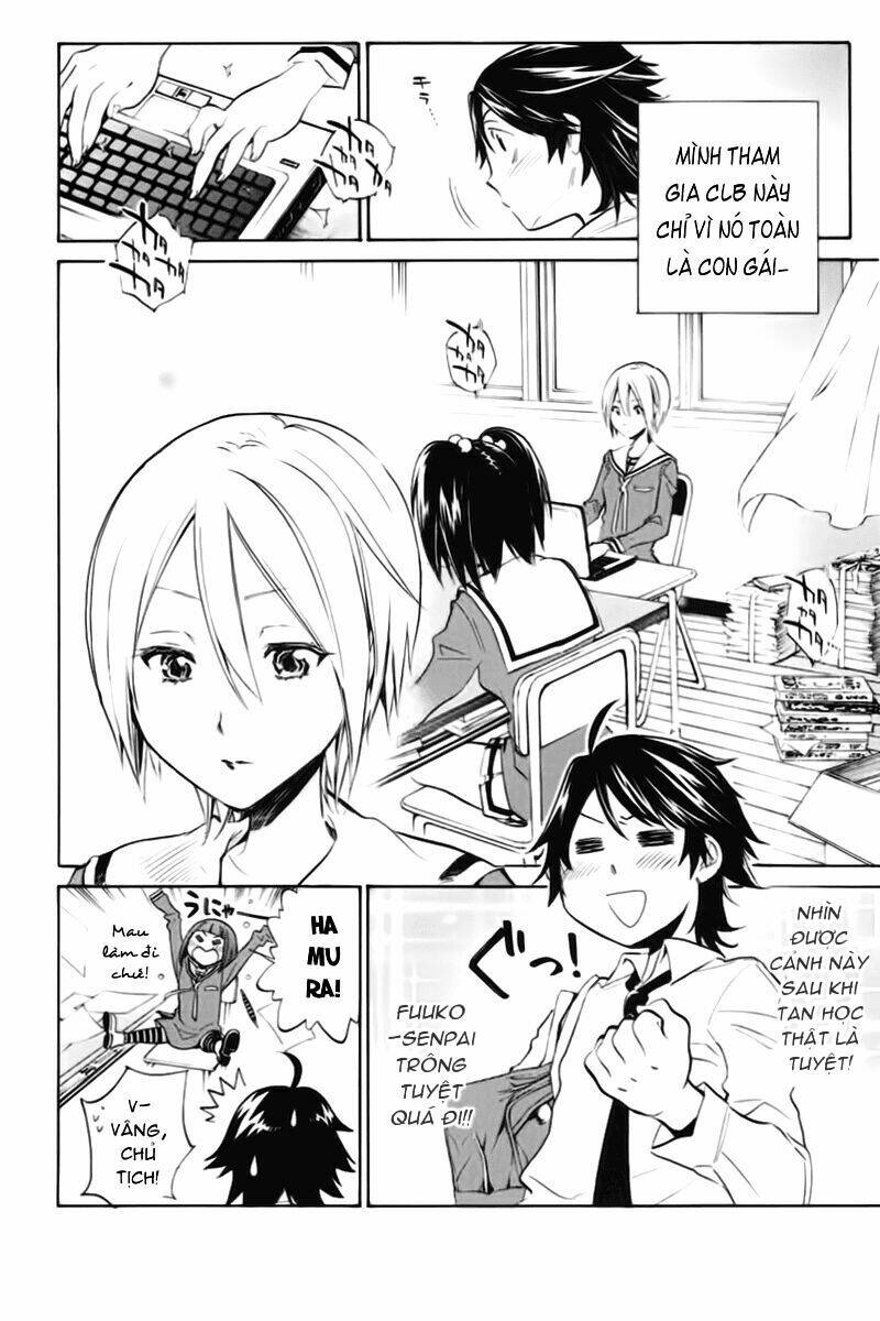 kono kanojo wa fiction desu chapter 1 14