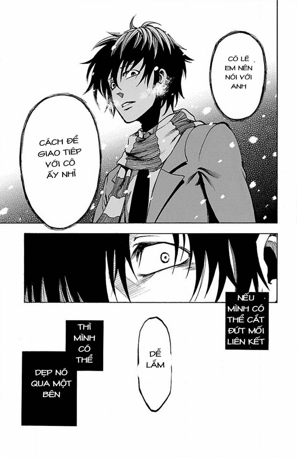 toumei ningen no tsukurikata chapter 7 15