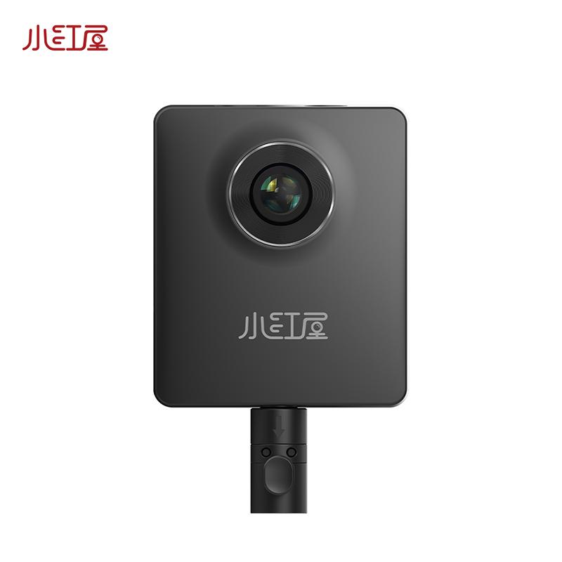 Little Red House Lingdong 2 Camera toàn cảnh 8K 360 độ VR 720 Màu máy ảnh bất động sản đám mây: Linglong 2