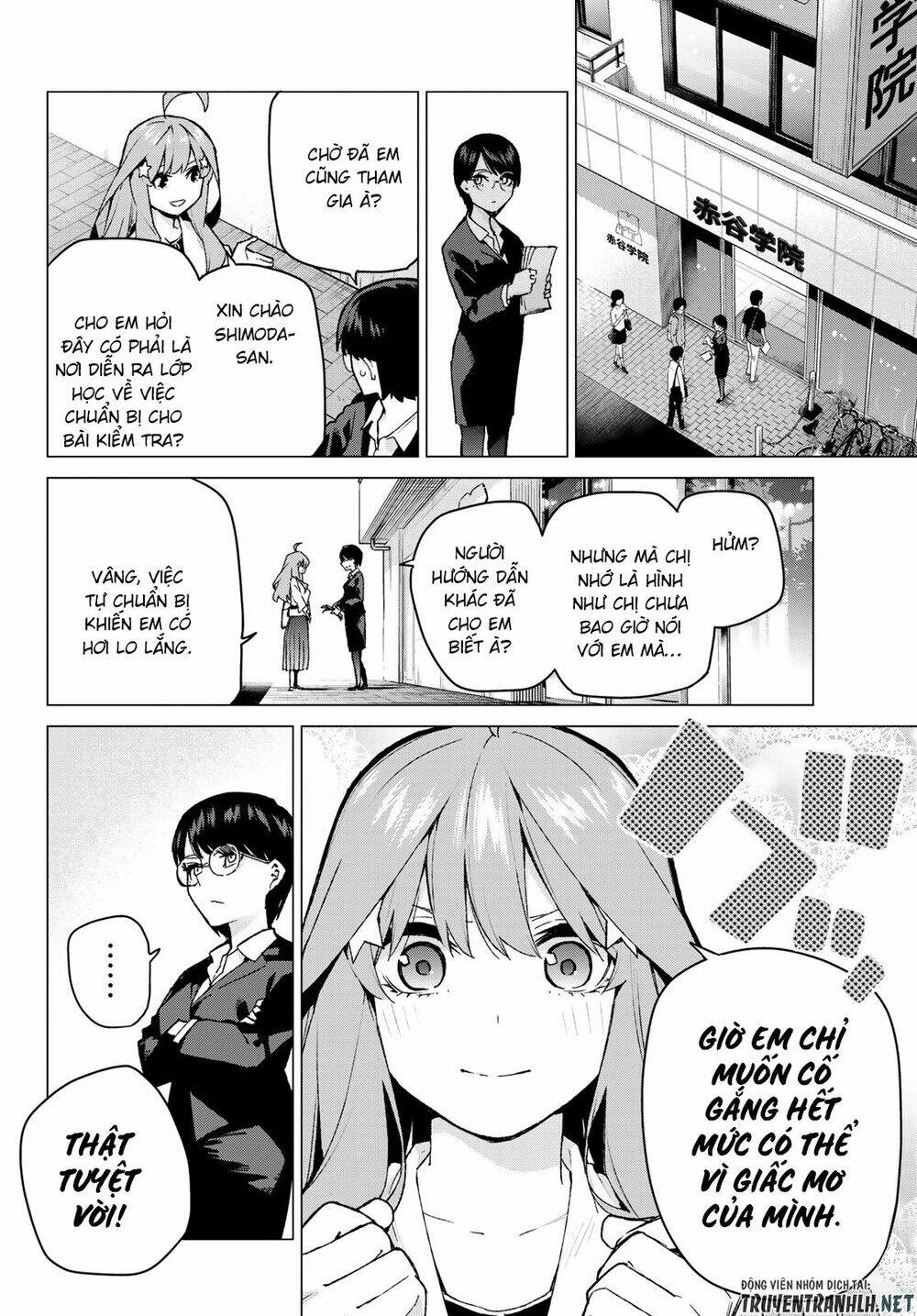 the five wedded brides chapter 109 6