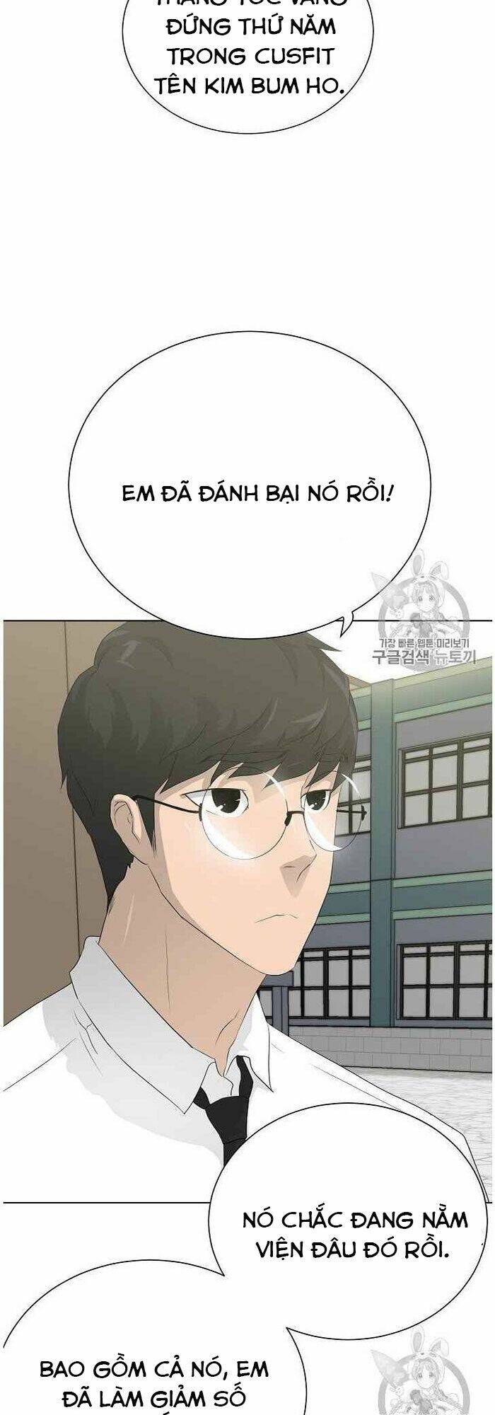 trigger chapter 37 28