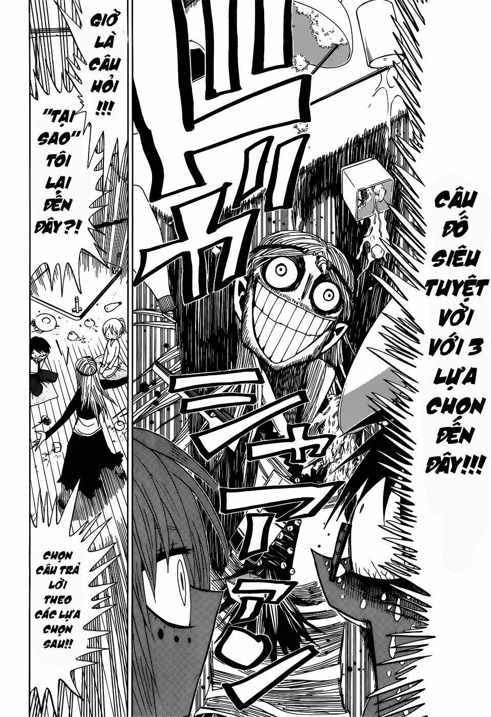 nejimaki kagyu chapter 22 7