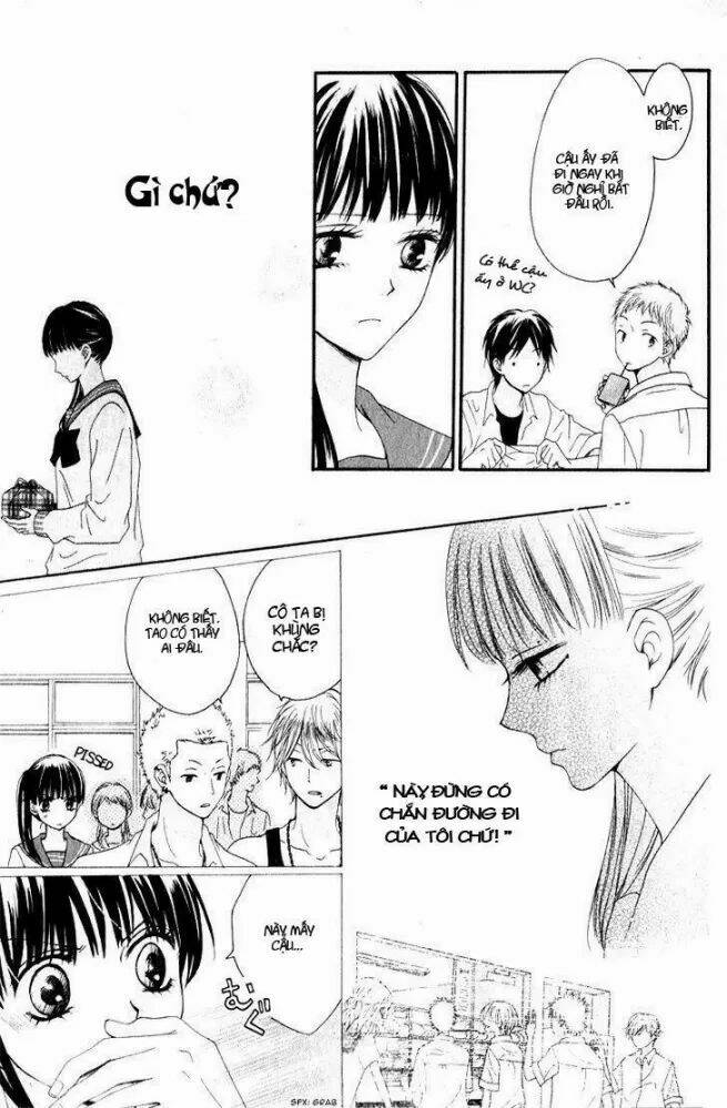 unbalance ni koishite chapter 1 7