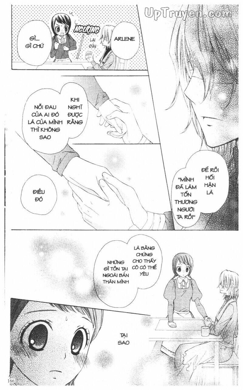 mikado no shihou chapter 12 25