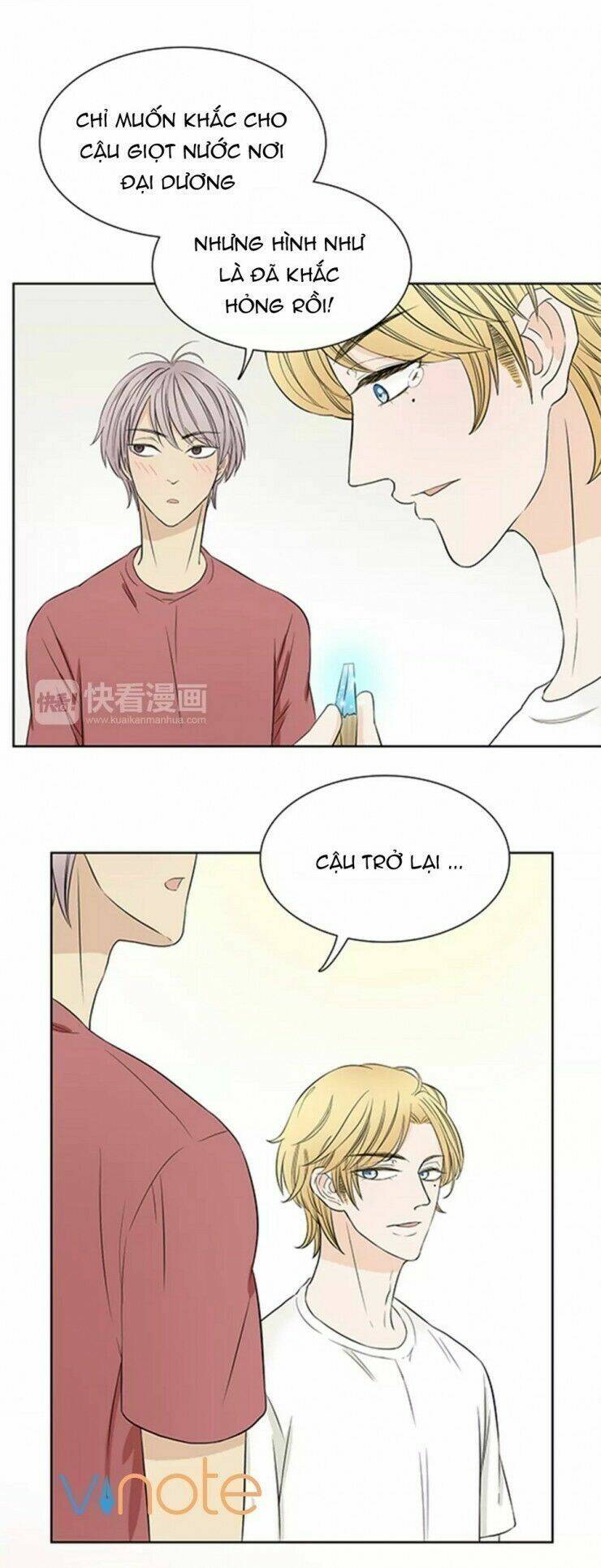 trúc mã ngoe nguẩy đuôi chapter 3 13