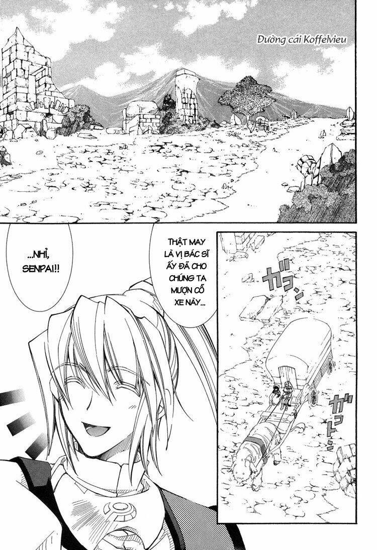 erementar gerad chapter 37 13