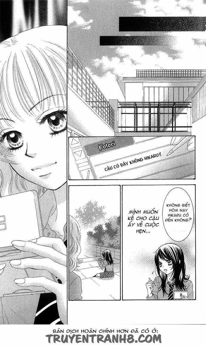 bokutachi wa shitte shimatta chapter 10 45