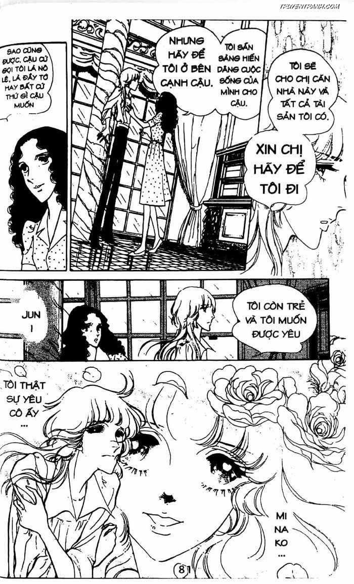 akuma no hanayome (bride of deimos) chapter 7 82