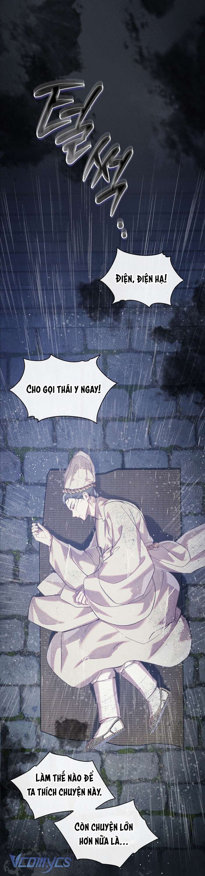 [18+] tiết học bí mật của trung điện chapter 32 9