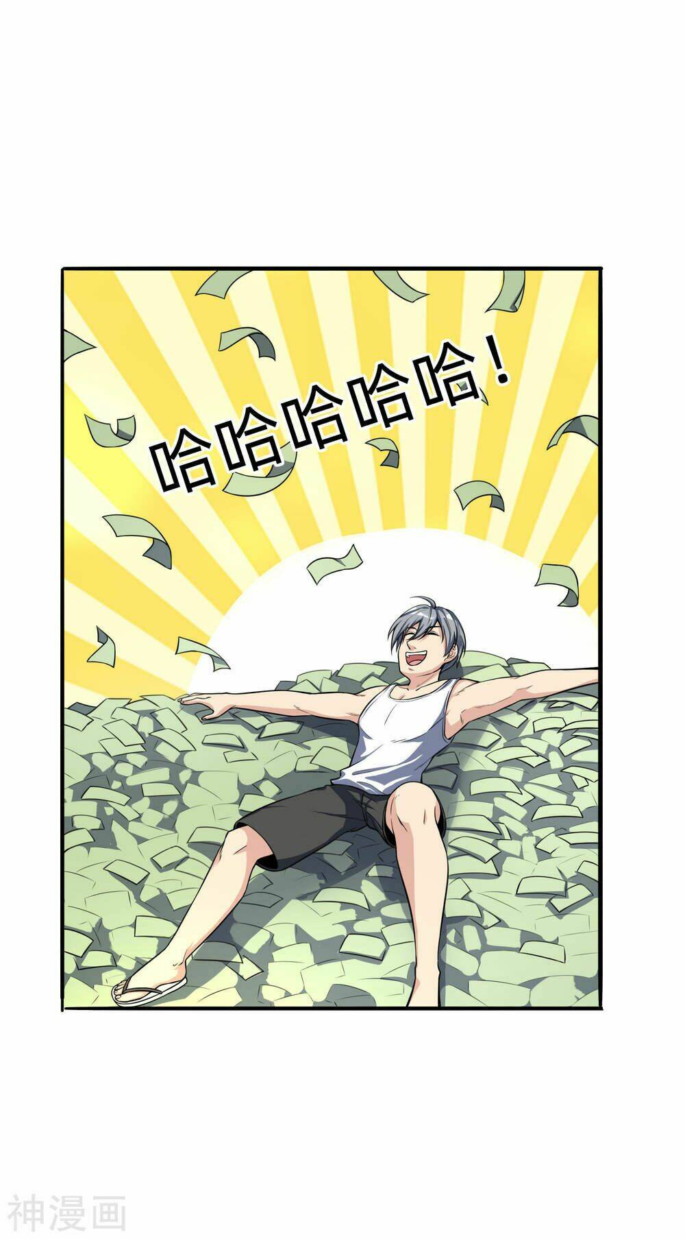 tôi có thuốc hối hận chapter 8 37