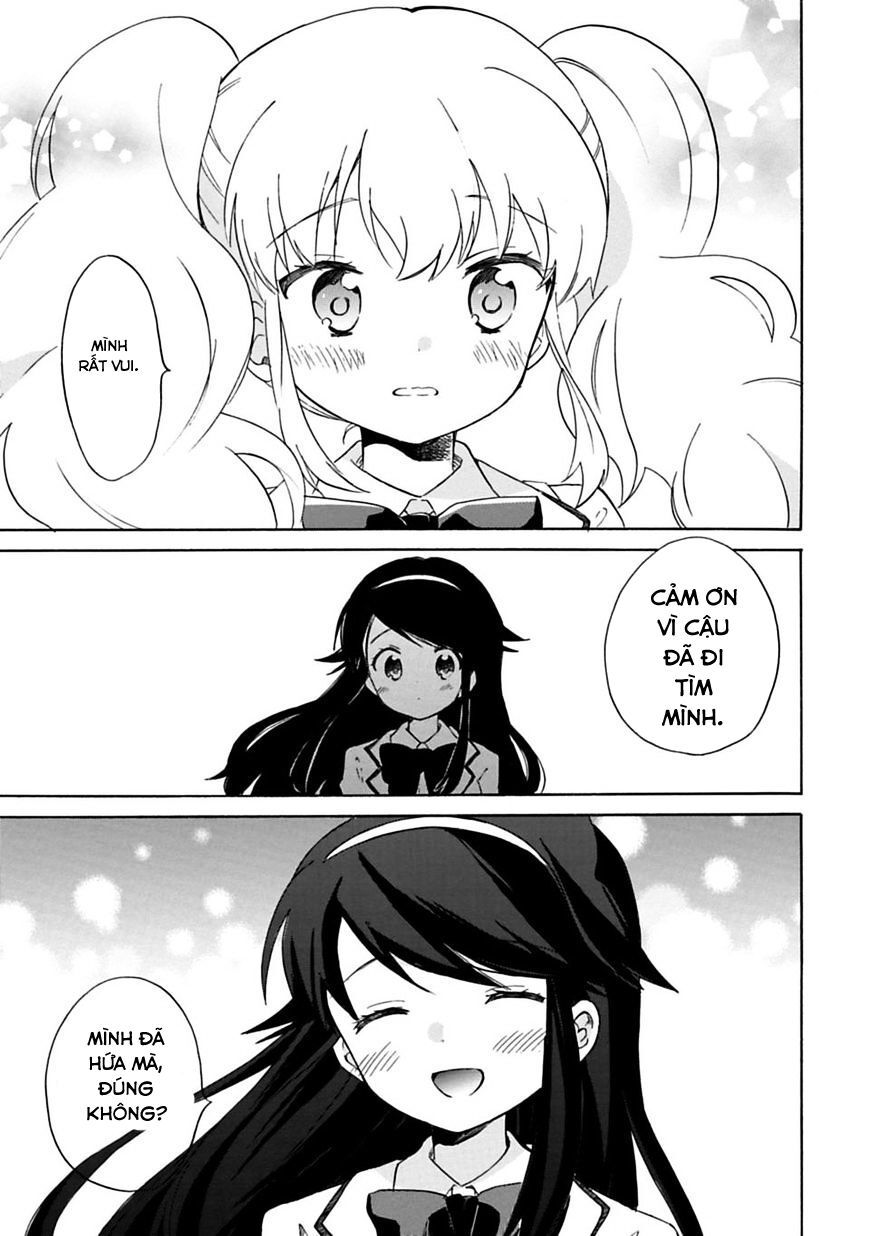 watashi no chiisana ohime-sama. chapter 0 29